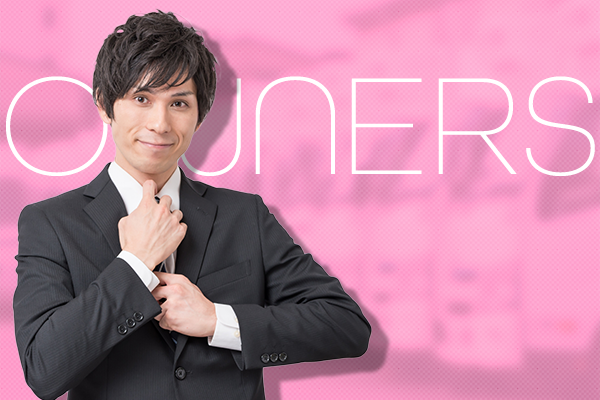 OWNERSのフランチャイズを導入して運送会社を始めるメリットとは?イメージ